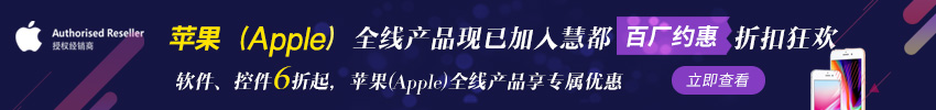 【百厂约惠】oreans全线加密产品加入12月折扣风暴，惊喜优惠拿不停