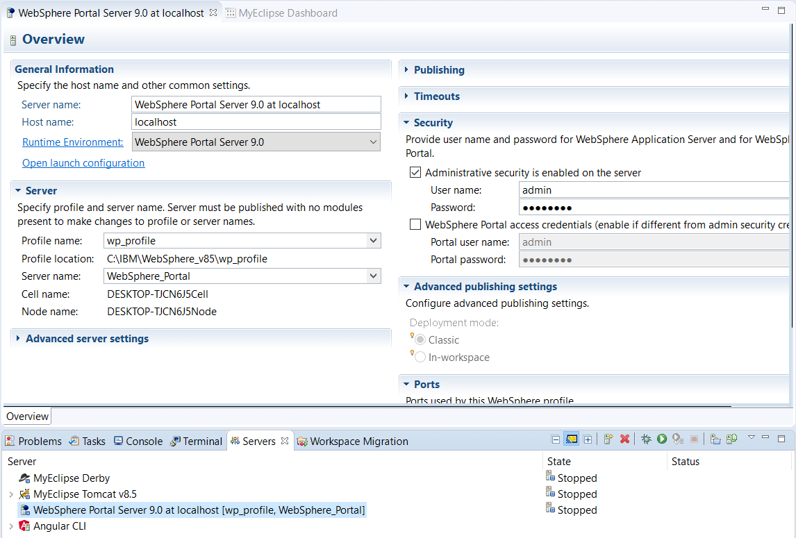 MyEclipse 2017 Stable 2.0新版发布