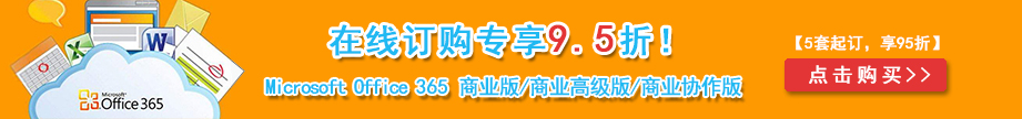 微软：Windows 10 Fall Creators Update包含最新Windows开发工具和应用商店