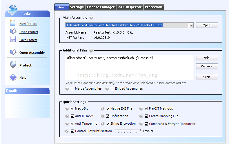 .net reactor使用教程（三）——.net reactor应用场景