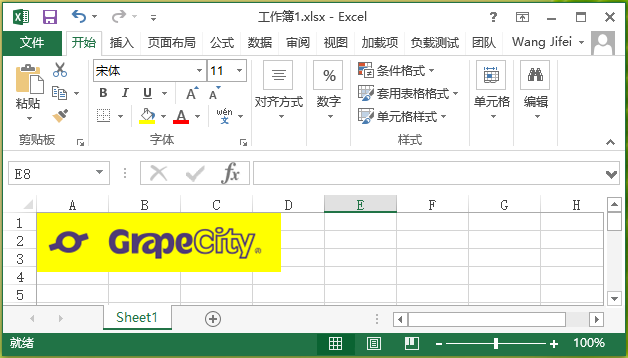 导入导出Excel