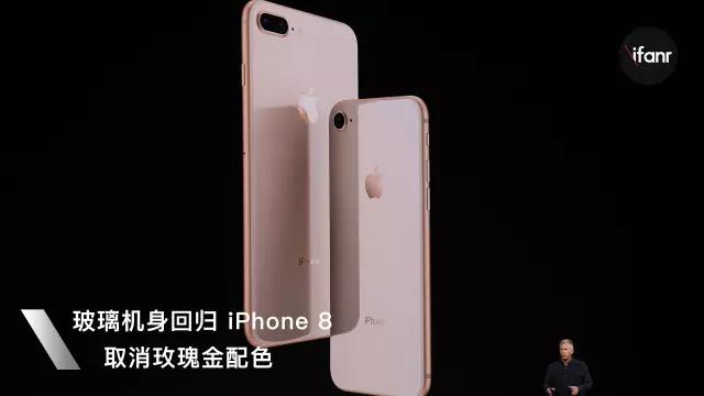 苹果 iPhone 发布会超全记录：iPhone X 技术颠覆，价格贵哭