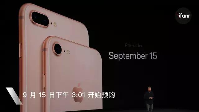 苹果 iPhone 发布会超全记录：iPhone X 技术颠覆，价格贵哭