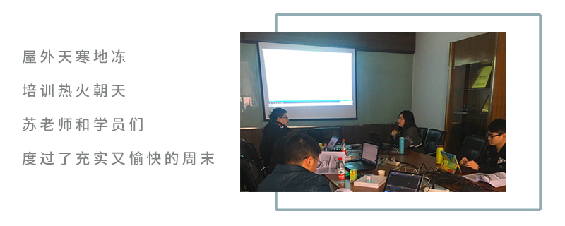 DevExpress WPF 提升班 2018首期 顺利结业