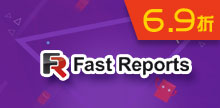 FastReport