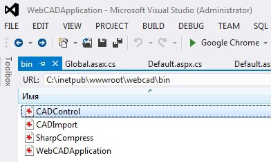 CAD图纸查看神器Web CAD SDK教程（中篇） |附下载