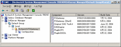 OPC Server教程系列：SCADA设置（上篇）