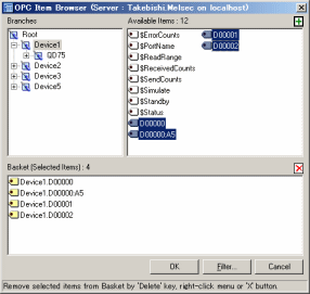 OPC Server教程系列：SCADA设置（上篇）