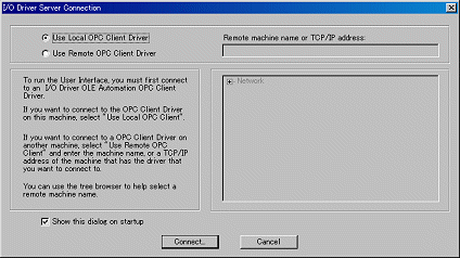 OPC Server教程系列：SCADA设置（中篇）