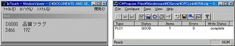 OPC Server教程系列：SCADA设置（中篇）