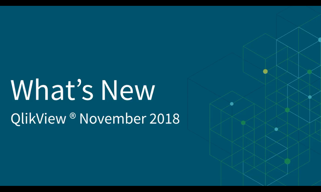 QlikView November 2018新功能亮點