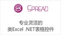 Spread Studio