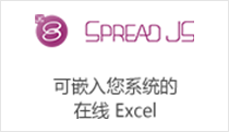 speed JS