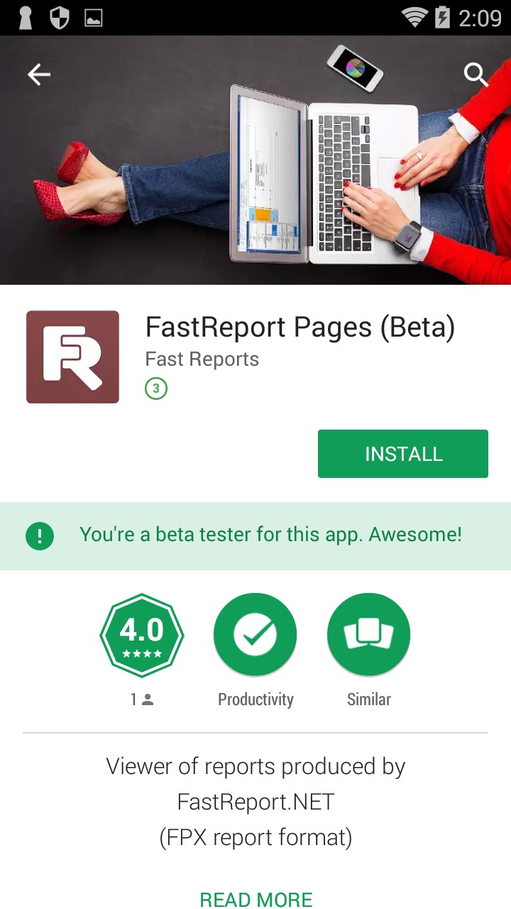 如何在Android设备上查看FastReport.Net报表