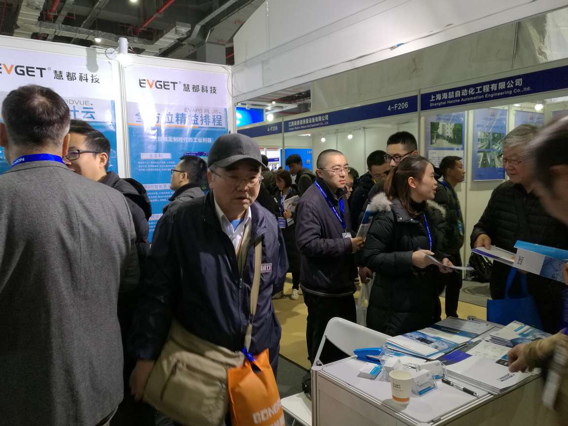 慧都科技参展第15届国际现代智能装备展览会现场人气活跃