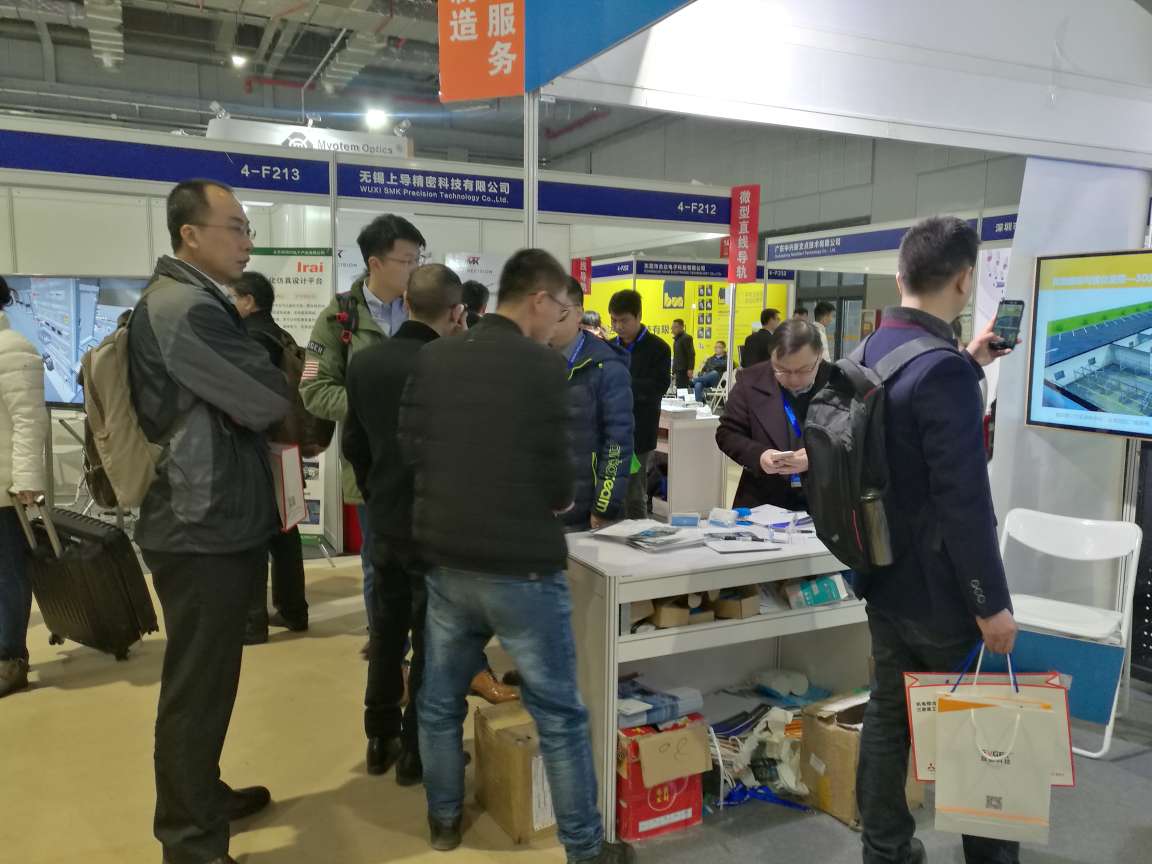 慧都科技参展第15届国际现代智能装备展览会现场
