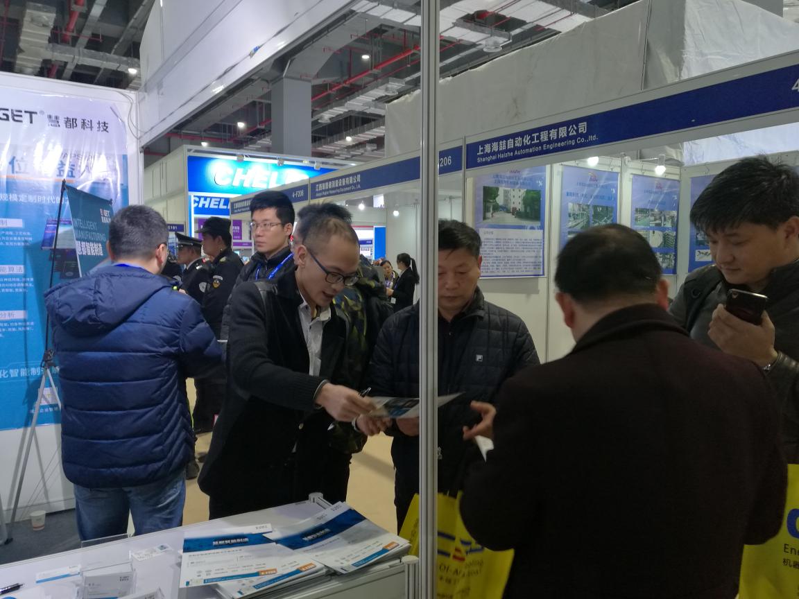 慧都科技参展第15届国际现代智能装备展览会现场人气持续火爆