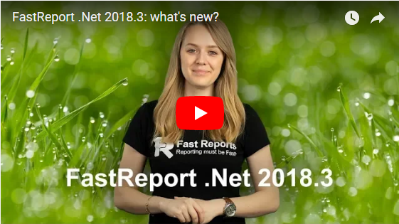 FastReport.Net v2018.3
