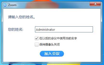 第三步
