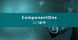 ComponentOne