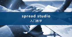 ActiveReport_video