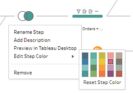 【更新】Tableau Creator 2018.2.2更新内容