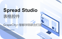 Spread Studio_video
