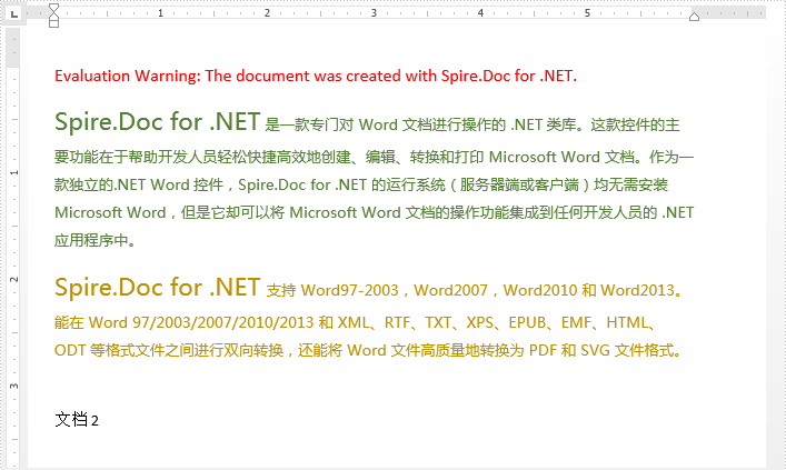 Replace-Text-with-a-Word-document-3