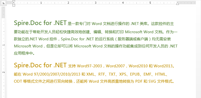 Replace-Text-with-a-Word-document-2