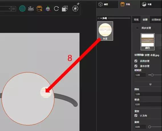 用SolidWorks設(shè)計流浪地球