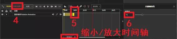 用SolidWorks设计流浪地球