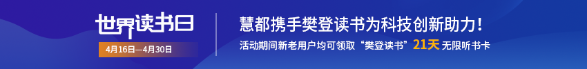 【测评】思维导图的战争！手绘和数字思维导图哪个更实用？