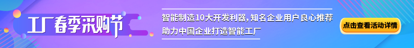 UniDAC使用教程（十六）：条件执行（IF）、文字和标识符