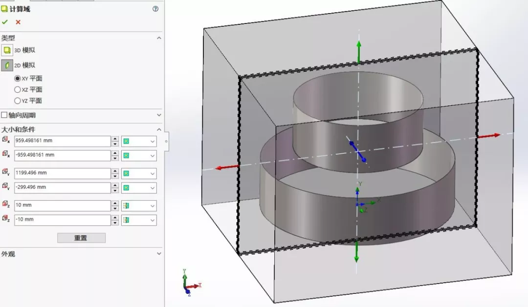 SolidWorks告訴你水池到底要不要放水