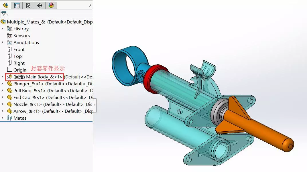 想知道在SolidWorks裝配體中如何處理參考零部件嗎