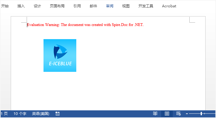 Add-image-to-word-document-and-extract-images-from-word-document-1