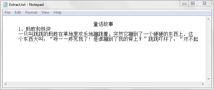 Extract-Text-from-a-Specific-Rectangular-Area-in-PDF-2