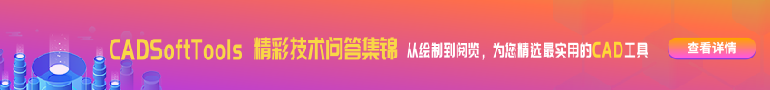 项目管理软件MindManager 2019和XMind 8如何选择？究竟谁才技高一筹？