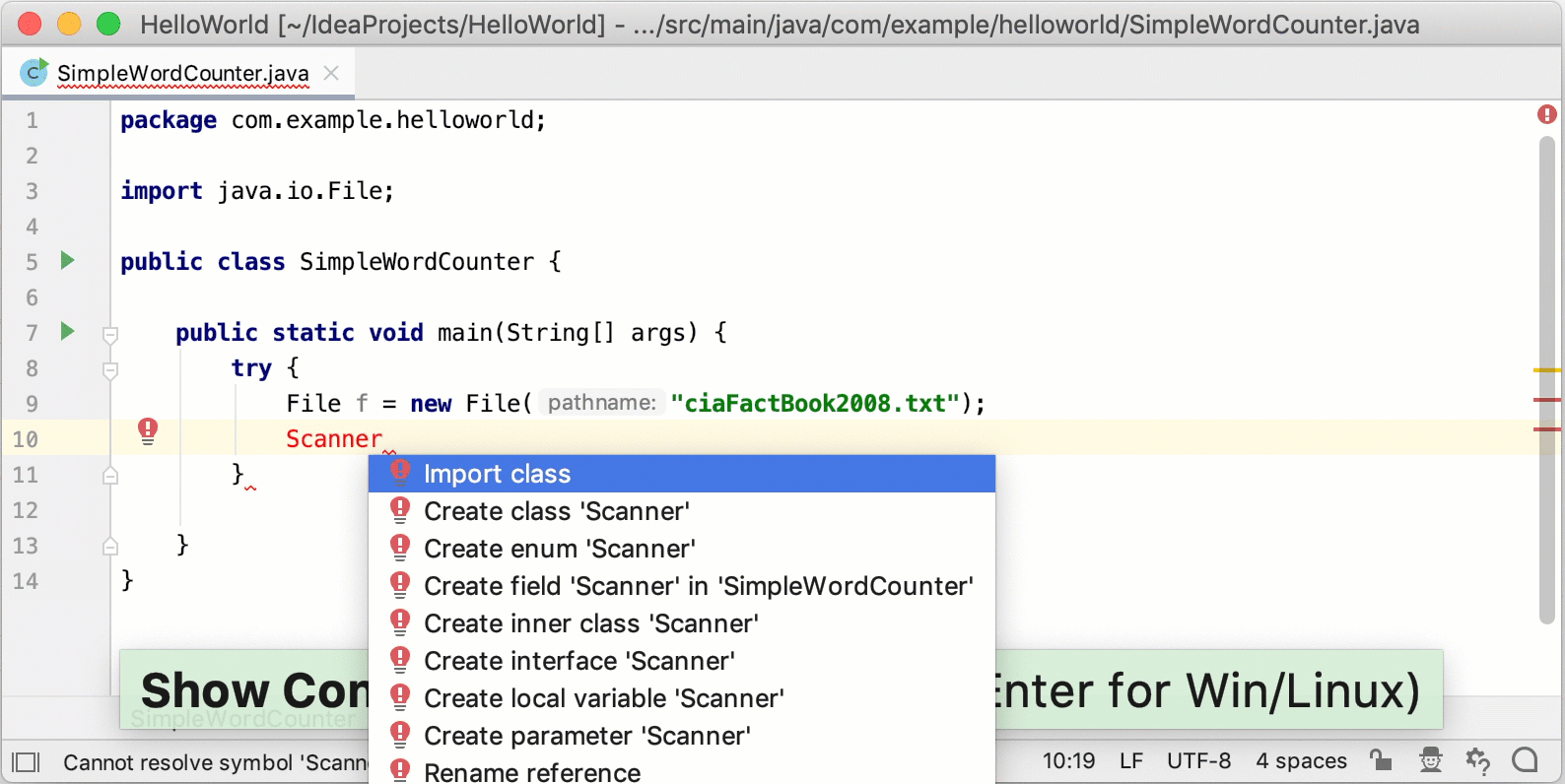 JAVA开发平台intellij idea使用教程:有哪些方法可以实现自动导入