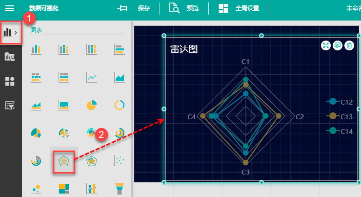 BI报表控件Wyn Enterprise使用教程:如何使用网状/雷达图