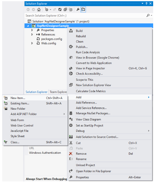 .NET的报表控件ActiveReports教程：如何使用ASP .NET MVC创建Web 设计器（二）