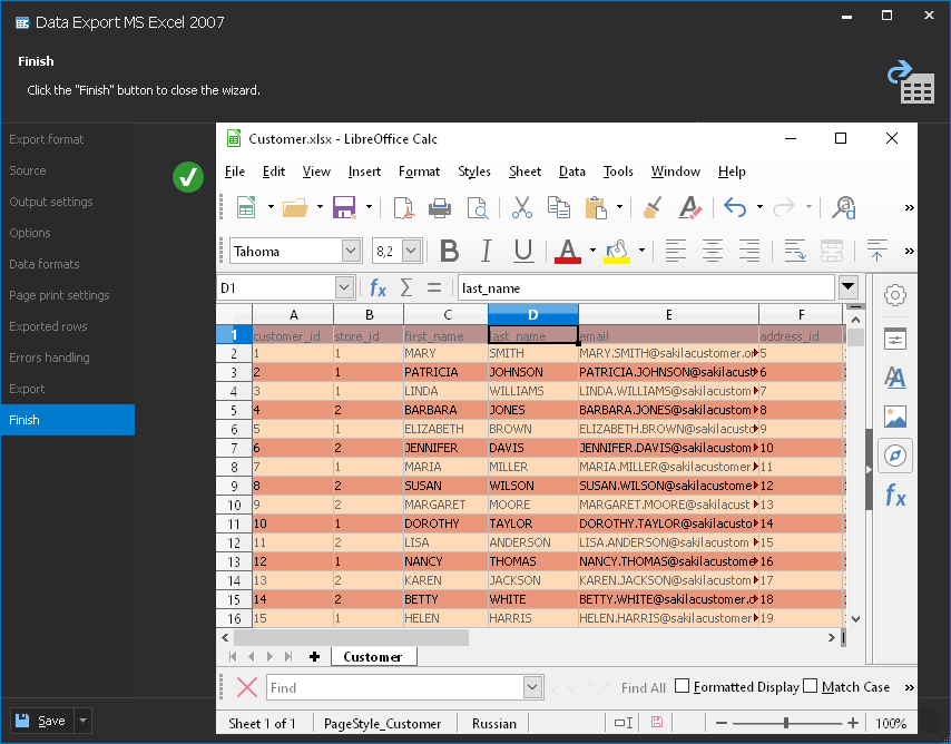 数据库管理工具dbForge Studio for MySQL使用教程：如何从Amazon RDS MySQL实例导出数据