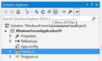 UI界面控件DotNetBar for winforms使用教程：如何标记WinForms应用程序以获得高DPI支持