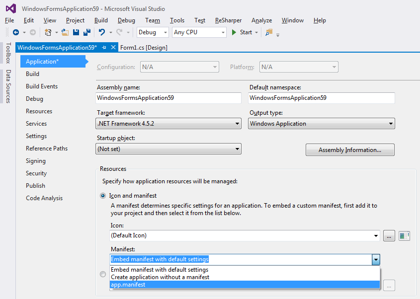 UI界面控件DotNetBar for winforms使用教程：如何标记WinForms应用程序以获得高DPI支持