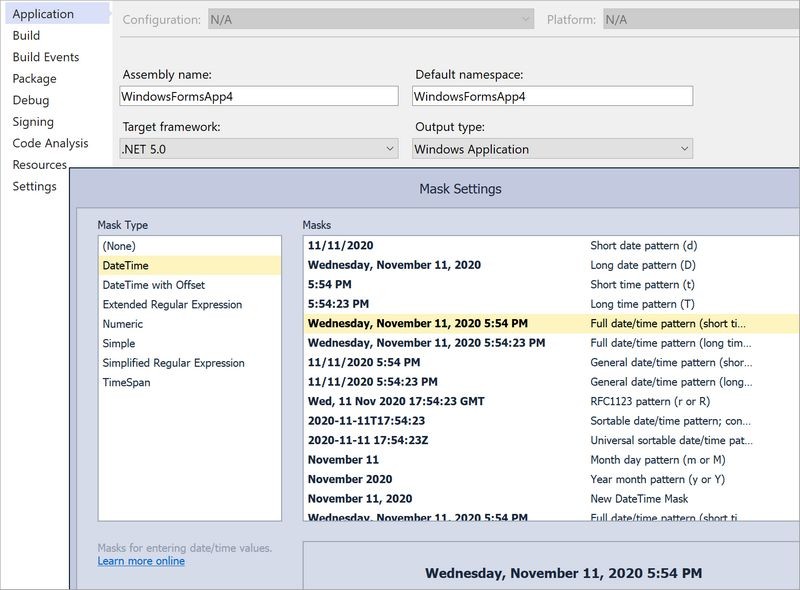 DevExpress WinForms使用教程