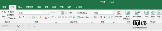 掌握一个诀窍：轻松开发微软Office Ribbon UI界面