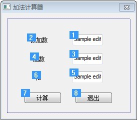 VS2010/MFC编程入门之十（对话框：设置对话框控件的Tab顺序）