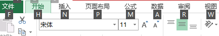 如何在Qt程序使用QtitanRibbon库的RibbonPage的Alt键？