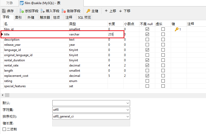 types_dropdown (4K)