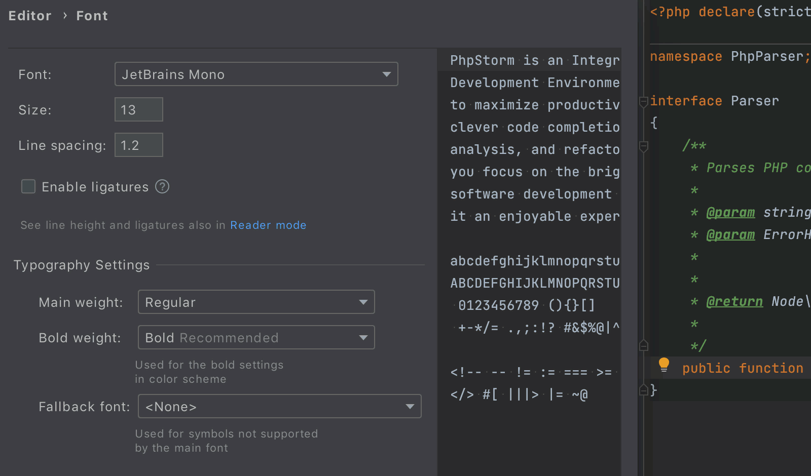 PhpStorm 2021.1：可在Windows上快速访问最近的项目